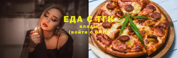 крисы Алексеевка