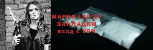 крисы Алексеевка