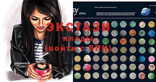 крисы Алексеевка