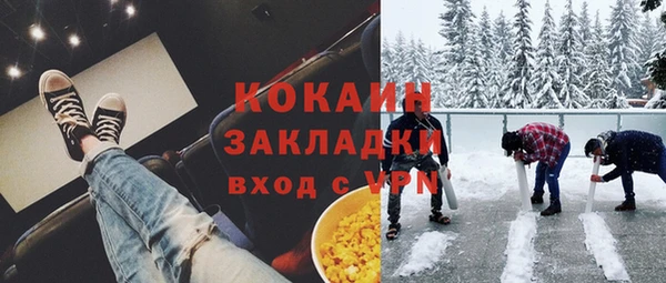 крисы Алексеевка